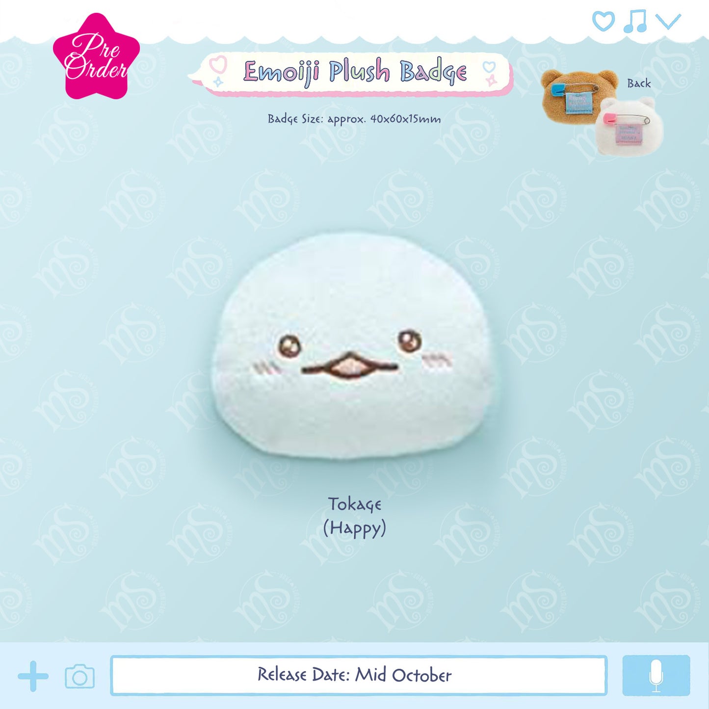 PRE-ORDER | Rilakkuma & Sumikko Gurashi | Emoji Mini Plush Badges