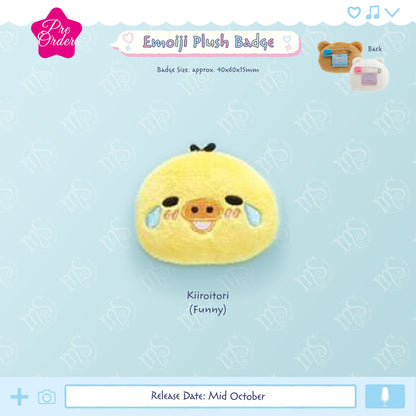 PRE-ORDER | Rilakkuma & Sumikko Gurashi | Emoji Mini Plush Badges