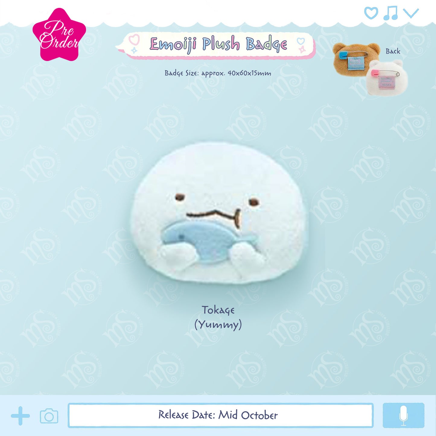 PRE-ORDER | Rilakkuma & Sumikko Gurashi | Emoji Mini Plush Badges