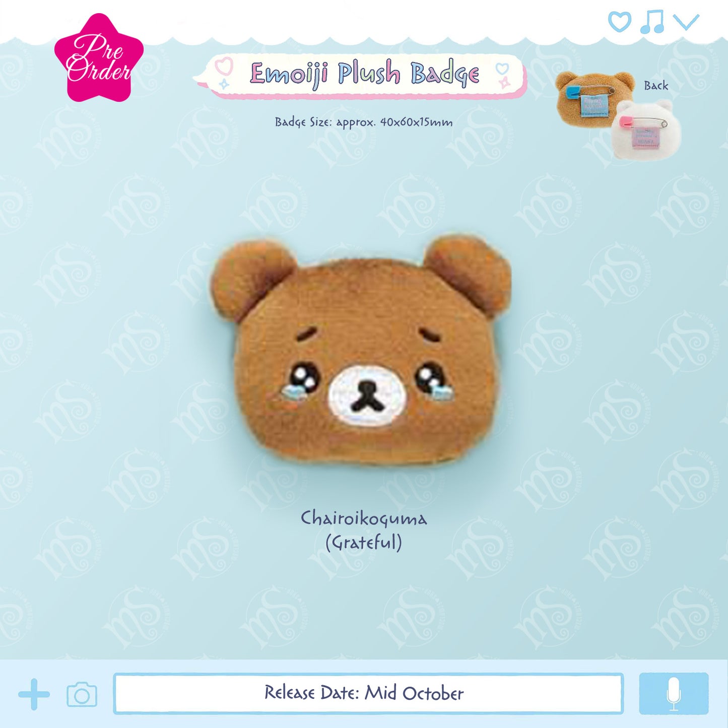 PRE-ORDER | Rilakkuma & Sumikko Gurashi | Emoji Mini Plush Badges