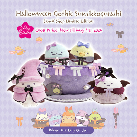 PRE-ORDER | Sumikko Gurashi | Gothic Halloween Tea Cup Tenori Mini Plush Set | Shop Limited