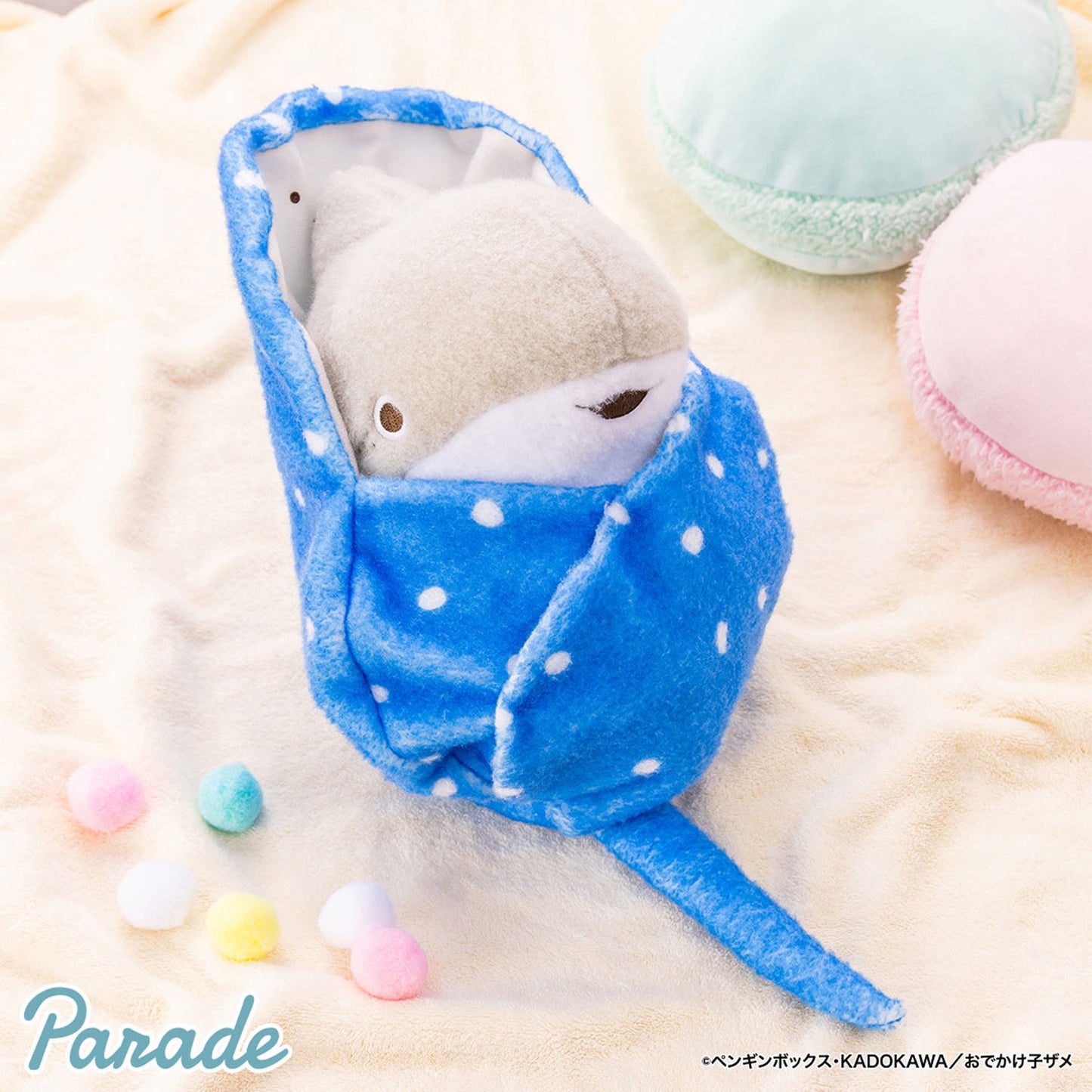 Odekake Kozame | Stingray Swaddling Cloth | Baby Shark Sheepwa Soft Plush