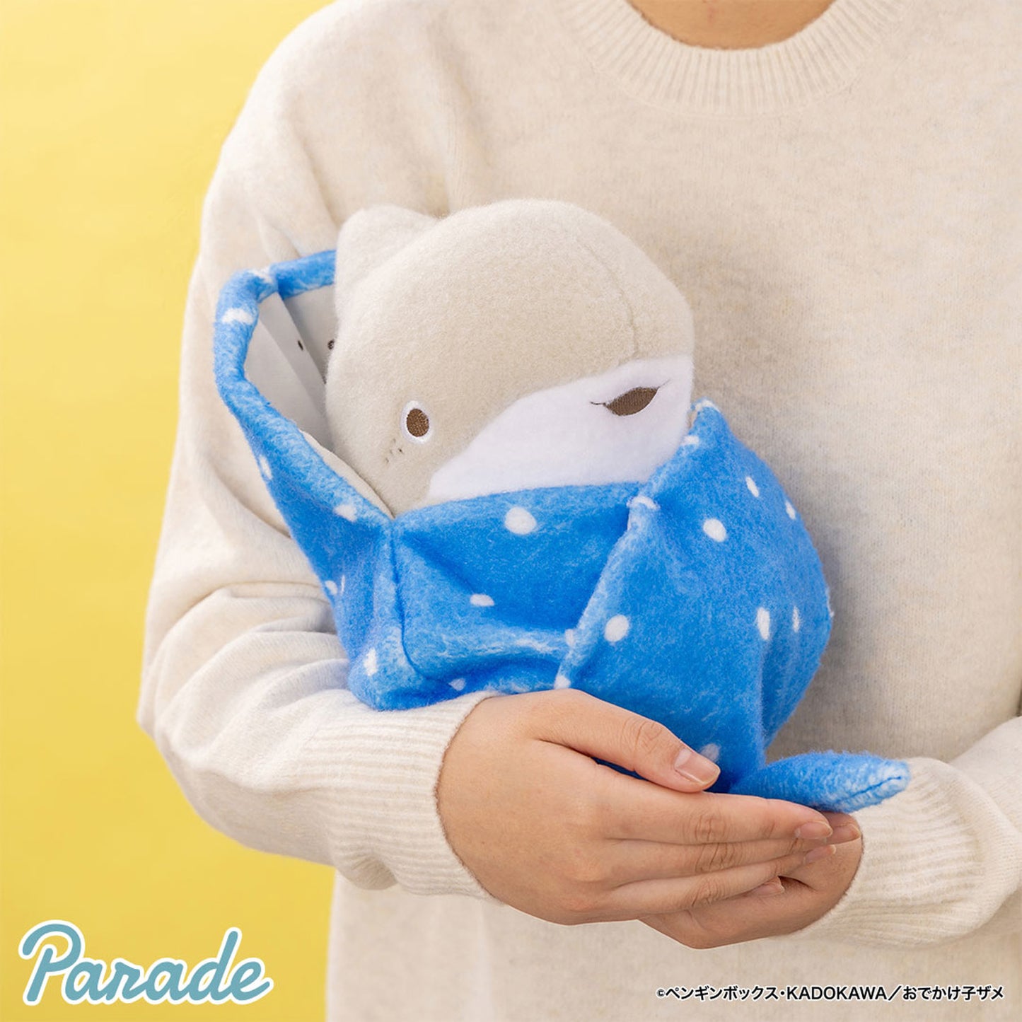 Odekake Kozame | Stingray Swaddling Cloth | Baby Shark Sheepwa Soft Plush