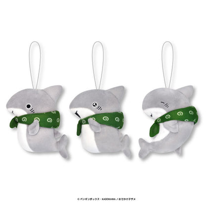 Odekake Kozame | Baby Shark (Sleeping Voice) Mini Plush