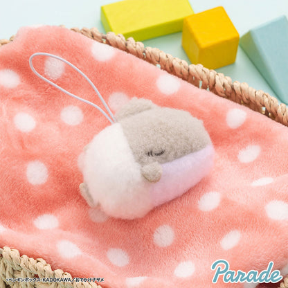 Odekake Kozame | Baby Shark Sheepwa | Kozame Sleeping Soft Fuzzy Keychain Mini Beanie Plush