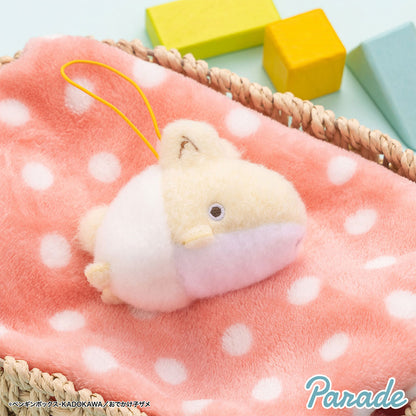 Odekake Kozame | Baby Shark Sheepwa | Usame-chan (Rabbit Shark) Soft Fuzzy Keychain Mini Beanie Plush