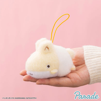 Odekake Kozame | Baby Shark Sheepwa | Usame-chan (Rabbit Shark) Soft Fuzzy Keychain Mini Beanie Plush