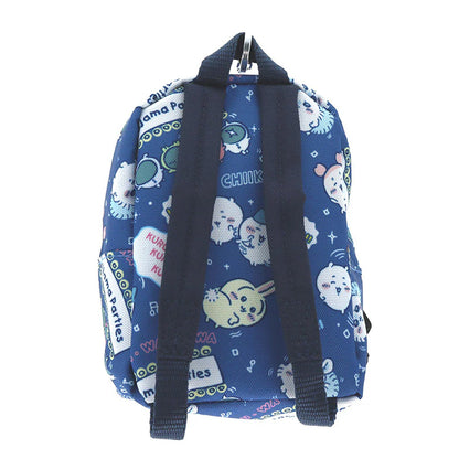 Chiikawa x Outdoor | Backpack Style (Party) Small Pouch with Carabiner