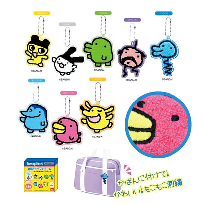 Tamagotchi |  Embroidered Patch Charm | Ginjirotchi Keychain with Clip