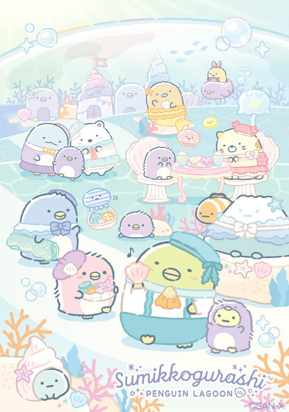VORBESTELLUNG | Sumikko Gurashi | Pinguin-Lagune | Tapioka (Pinguin) Tenori Mini Plüsch
