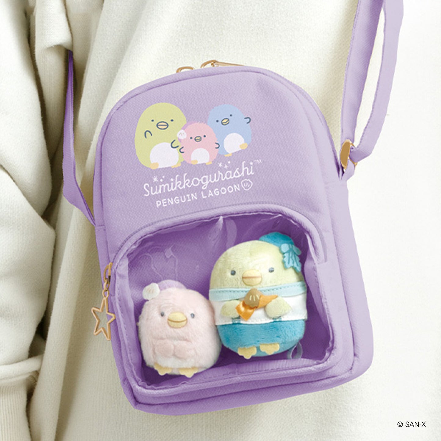 VORBESTELLUNG | Sumikko Gurashi | Pinguin-Lagune | Rosa Pinguin Hina Tenori Mini Plüsch
