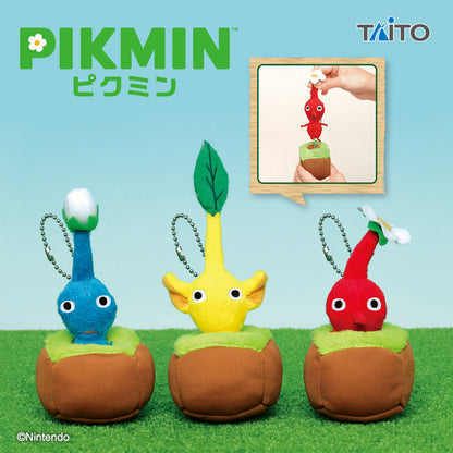 Pikmin | Ausziehserie | Roter Pikmin-Schlüsselanhänger, kleines Plüsch
