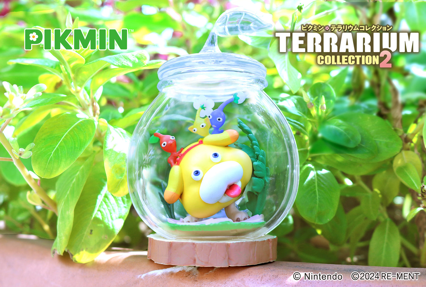Pikmin | Re-ment | Terrarium 2 Collection | Dependable Partner Scenery Figure