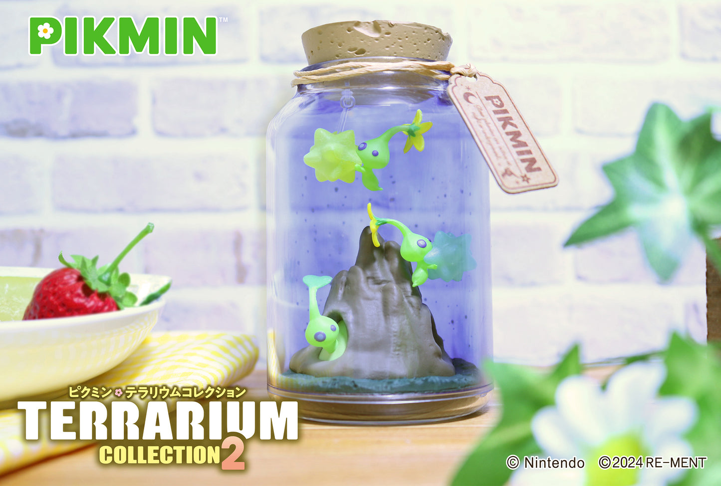 Pikmin | Re-ment | Terrarium 2 Kollektion | Nachtexpedition (Leuchtet im Dunkeln) Szenenfigur