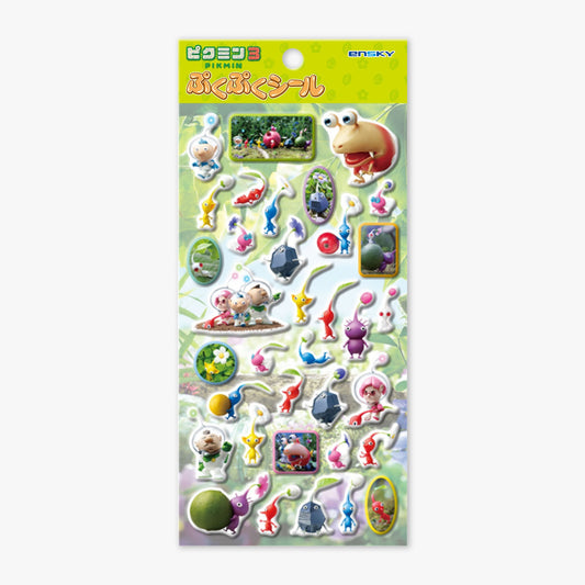 Pikmin 3 | Pukupuku 3D-Aufkleber