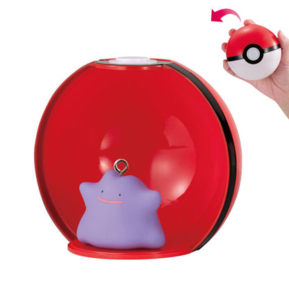 Pokémon | Pokeball Gashatto 6 | Ditto Keychain Display Figure