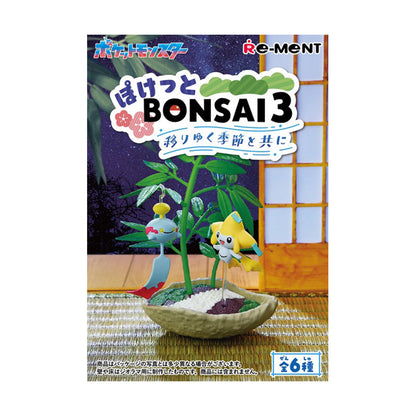 Pokémon | Re-ment | Bonsai 3: Along with the Changing Seasons | Pikachu & Sobble Scenery Figure