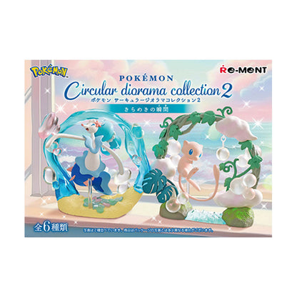 Pokémon | Re-ment | Circular Diorama Collection 2: A Sparkling Moment | Vulpix & Alolan Vulpix Scenery Figure