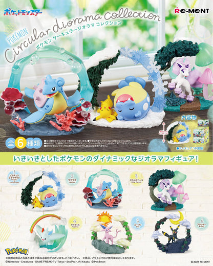 Pokémon | Re-ment | Circular Diorama 1 | Pikachu & Spheal Scenery Figure