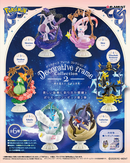 Pokémon | Re-ment | Decorative Frame 2 | Mew Scenery Figure