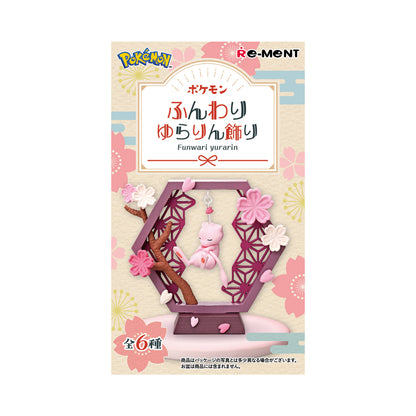 Pokémon | Re-ment | Funwari Yurarin Softly Swaying | Alolan Ninetales Scenery Figure