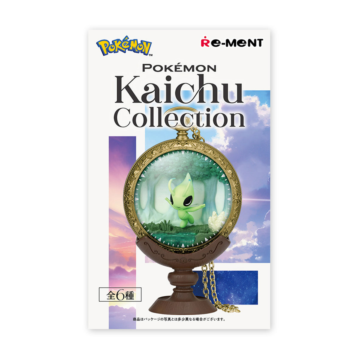 Pokémon | Re-ment | Kaichu Collection | Charcadet (Starfall Plain) Scenery Figure