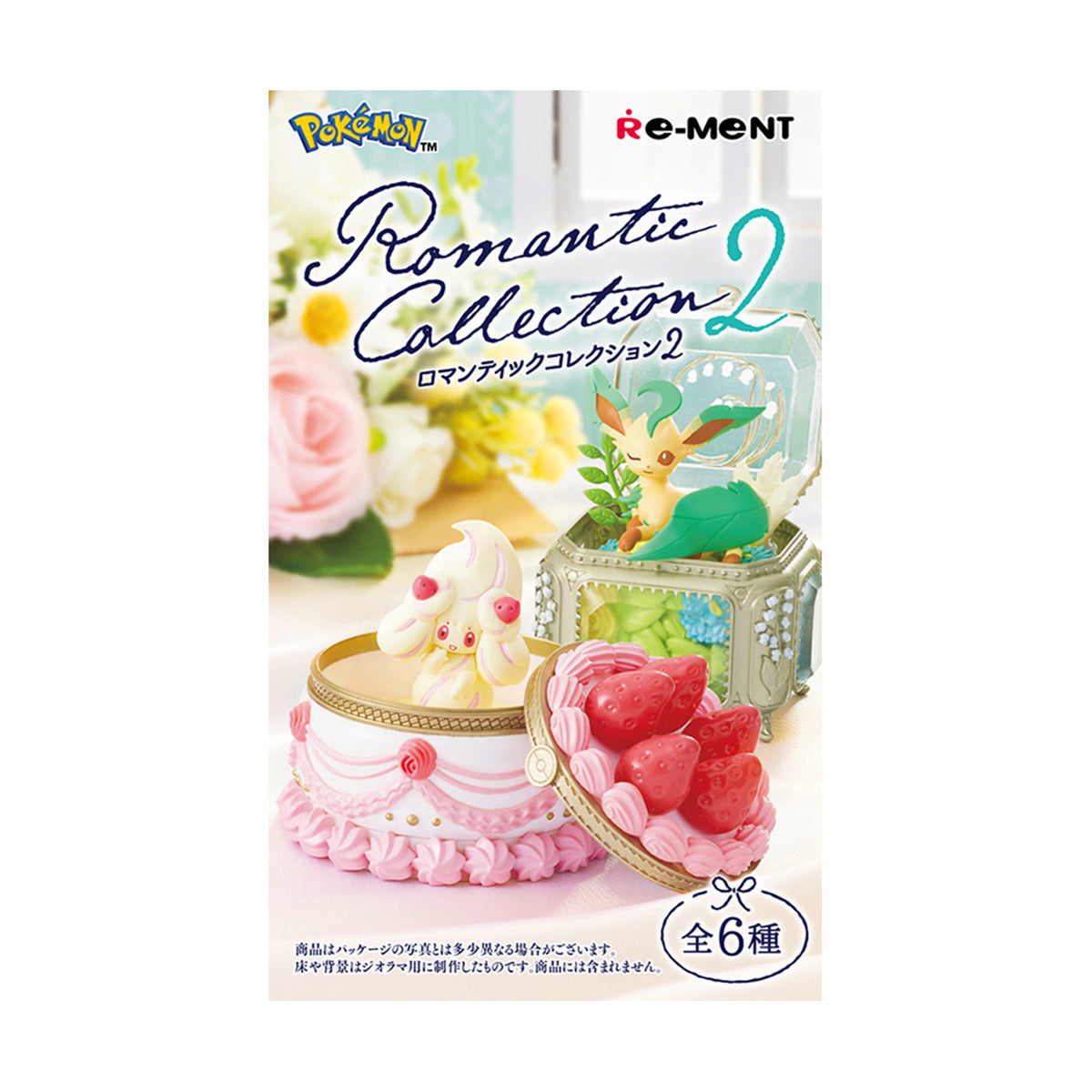 Pokémon | Re-ment | Romantic Collection 2 | Altaria Scenery Figure