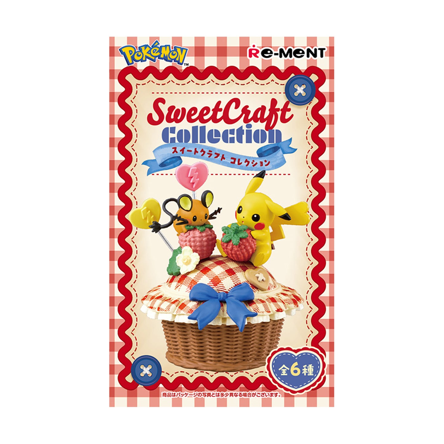 Pokémon | Re-ment | Sweet Craft Collection | Swablu & Wooloo Scenery Figure