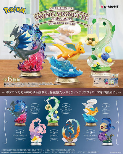 Pokémon | Re-ment | Swing Vignette Collection 4: A Moment of Shimmering | Dragonite Scenery Figure