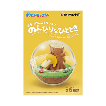Pokémon | Re-ment | Terrarium Relaxing Time | Slowpoke Scenery Figure