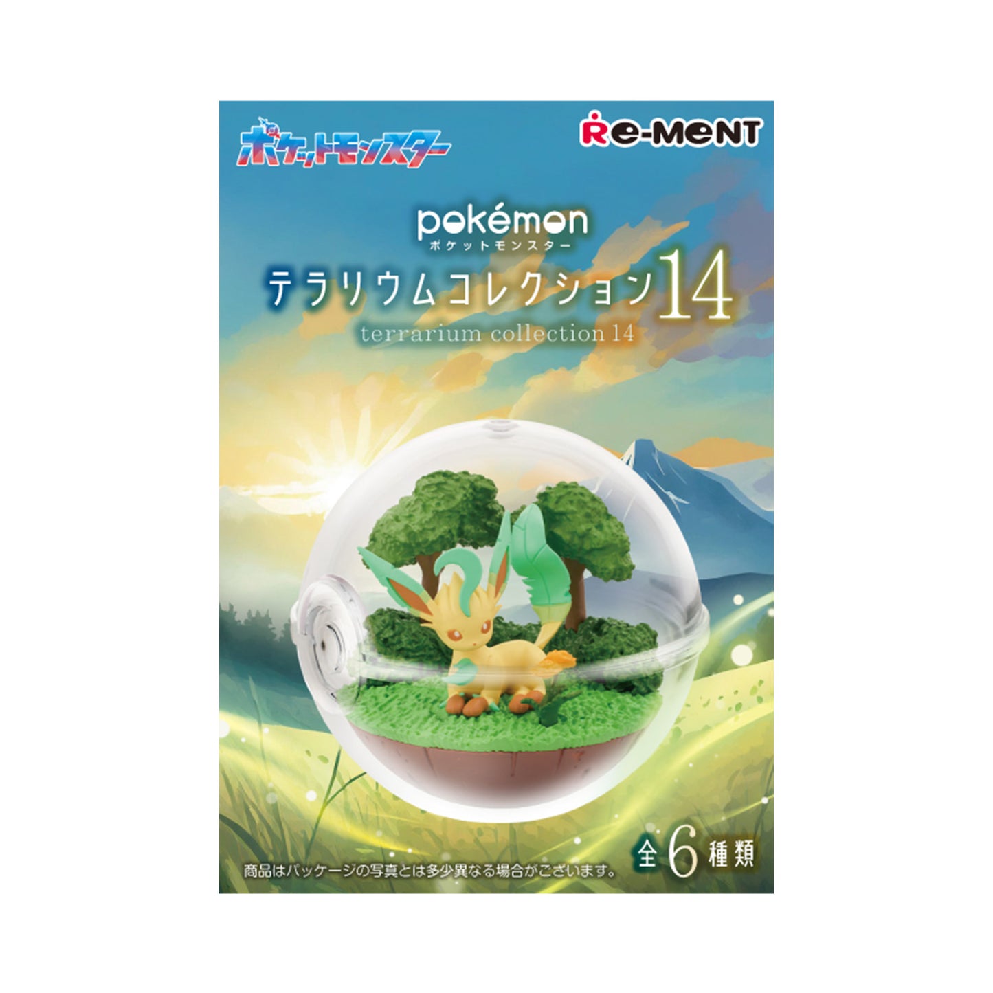 Pokémon | Re-ment | Terrarium Collection 14 | Metagross Scenery Figure