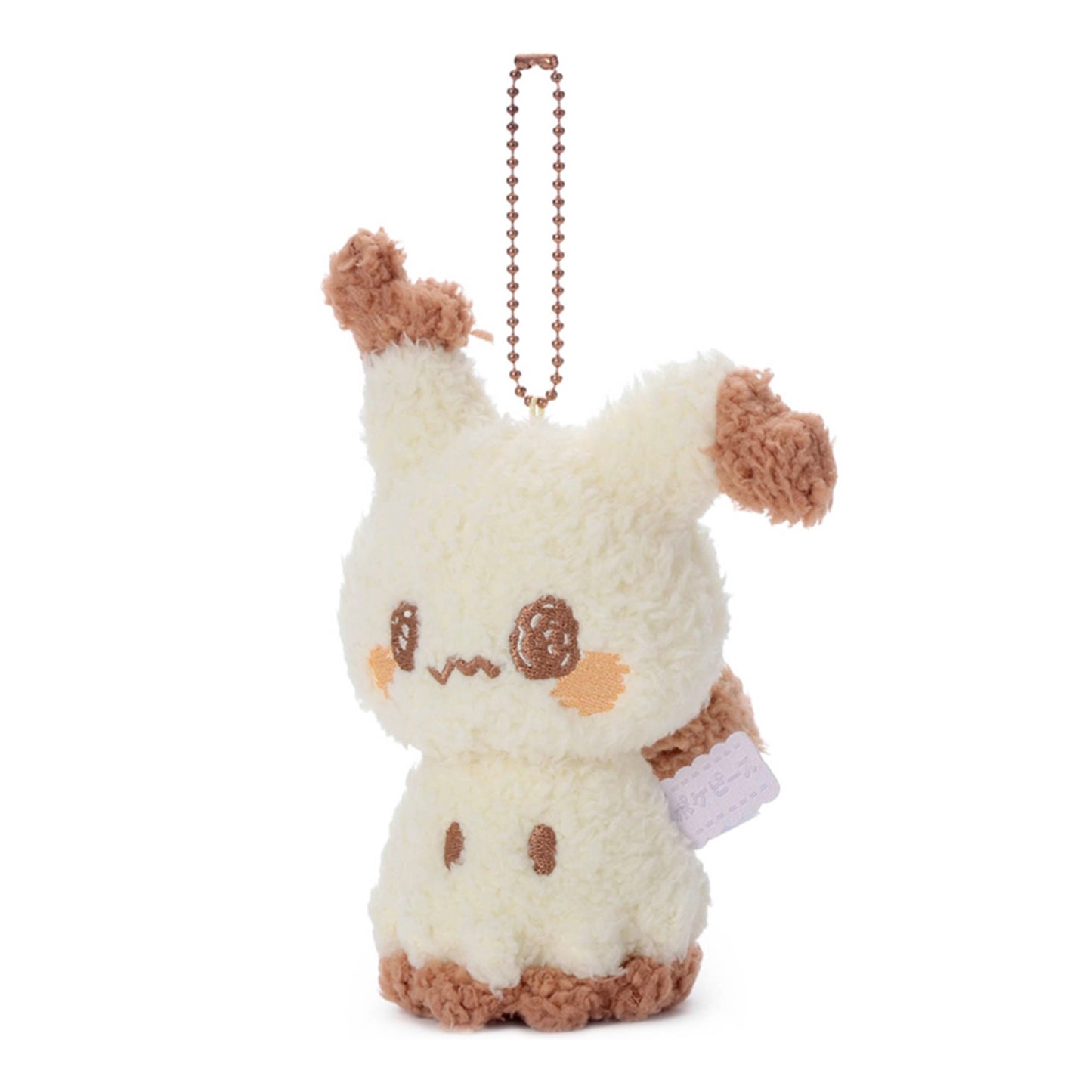 Pokémon | Peaceful Place Pokepeace | Mimikyu Fluffy Keychain Small Plush