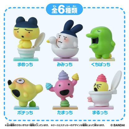 Tamagotchi Collectibles | Poop Time | Tamatchi Mini Figure