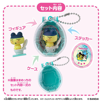 Tamagotchi Collectibles | Poop Time | Tamatchi Mini Figure