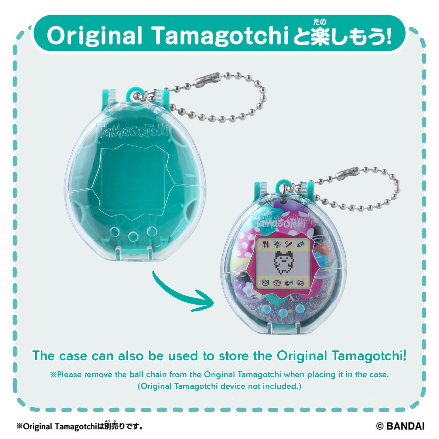 Tamagotchi Collectibles | Poop Time | Tamatchi Mini Figure