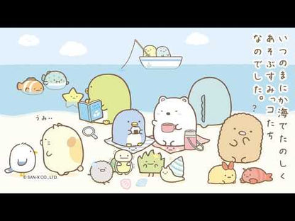 Sumikko Gurashi | Sumikko and Umikko | Ebifurai no Shippo (Otter) Tenori Mini Plush