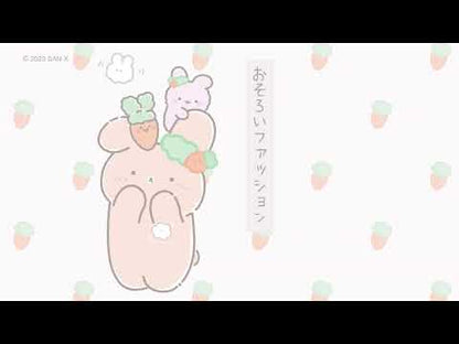 Kumausa | Kumausa and Carrots | Moyamoya Tenori Mini Plush