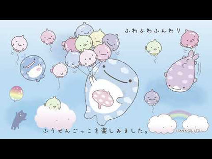 Jinbesan | Balloon Fish | Maigo No Kokujira Keychain Mini Plush