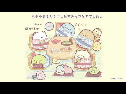 Sumikko Gurashi | Hotel New Sumikko | Penguin? (Ping Pong) Tenori Mini Plush