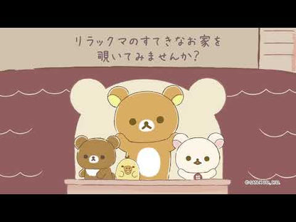 PRE-ORDER | Rilakkuma | Wonderful Home | Rilakkuma (Sofa) Tenori Mini Plush