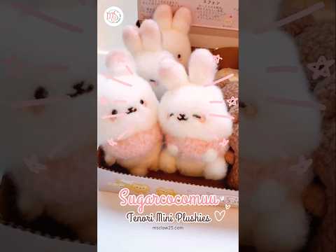 Sugarcocomuu | Introduction | Nyacomel Cat Tenori Mini Plush