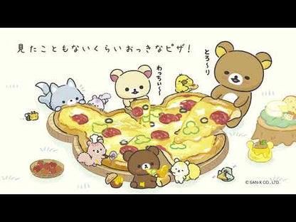 Rilakkuma | Pizza Party | Lemon Korisu Squirrel Tenori Mini Plush