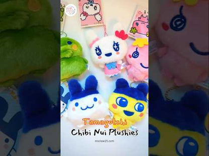 Tamagotchi | Chibi Nui | Lovelitchi/Lovelin Fluffy Keychain Small Plush