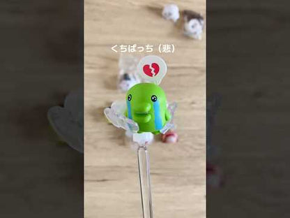 Tamagotchi | Emofig! | Mimitchi (Surprised) Mini Figure