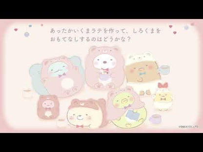 Sumikko Gurashi | Bear Cafe at Home | Neko Cat Tenori Mini Plush