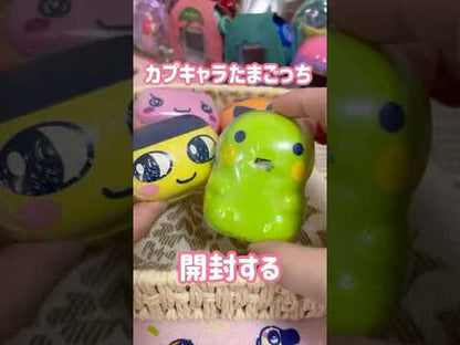 Tamagotchi | Capchara | Memetchi Transforming Mini Figure