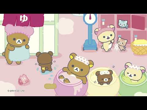 Rilakkuma | Neko Cat Public Bath | Korilakkuma Tenori Mini Plush