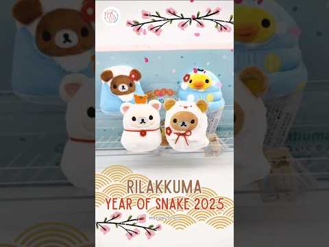 Rilakkuma | Year of Snake 2025 | Korilakkuma (Kagami Mochi) Tenori