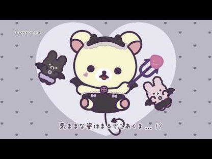 PRE-ORDER | Rilakkuma | Korilakkuma's Little Devil Mood | Korilakkuma Happy Tenori Mini Plush