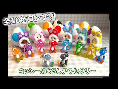 Super Mario | Mejirushi Personal Marker: Yoshi Collection | Orange Keychain Figure